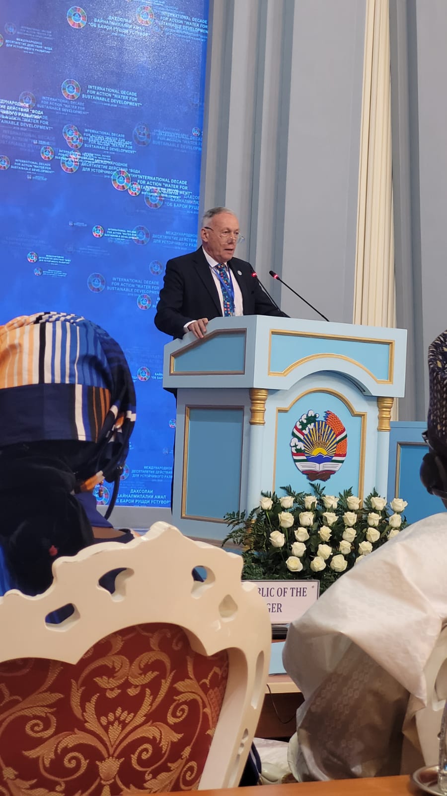 Lansarea SDSN România